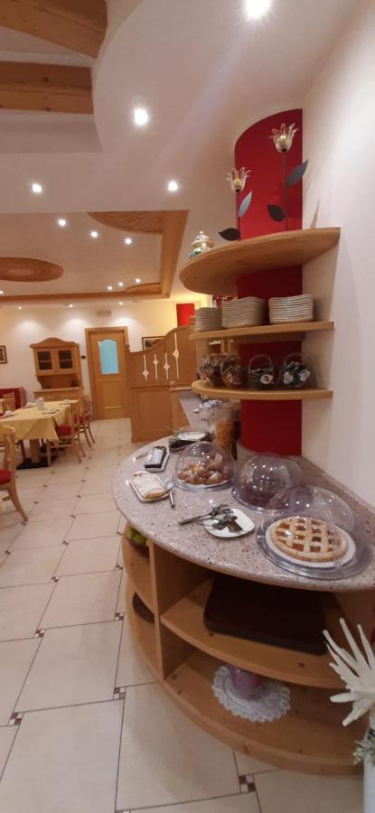 Bed & Breakfast Garni Arnica