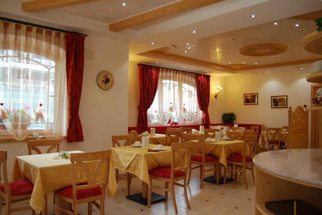 Bed & Breakfast Garni Arnica Molveno